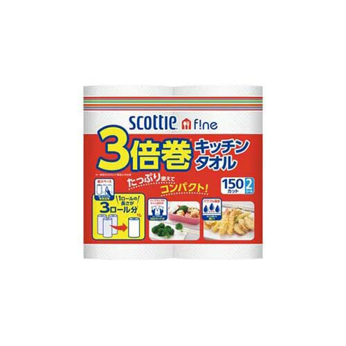 スコッティファイン 3倍巻勝手もと西洋手ぬぐい 1容器に並べる（150とり捨てる*2渦巻形）*24容器に並べる 33245