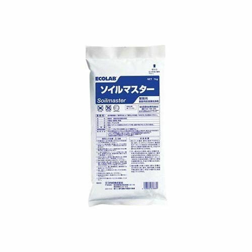 【エコラボ　業務用】ジニーパックソイルマスター 業務用前浸漬剤 エコラボ ジニーパックソイルマスター 19.4g×75個