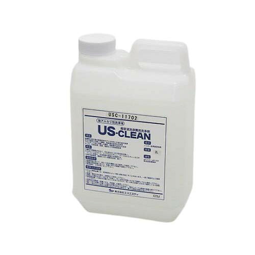 US-CLEAN 水系脱脂用洗い濯ぎ剤 判定基準模範例 水溶性製作油脱脂用 USC-11700続きもの (ポリ入れもの印字機) USC-11702