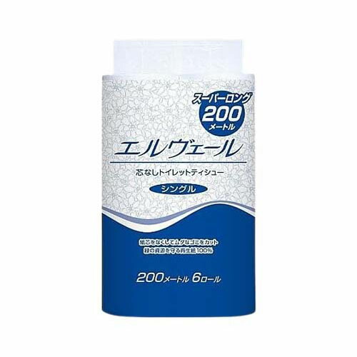 [売れ筋 ] MLK5HHGVDKP (MLK5HHGVDKP)