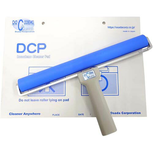 御手手巻き DCH-12H2LS (DC-PAD1冊付)