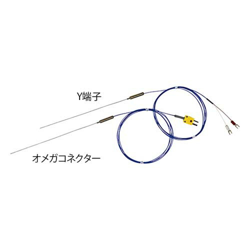 極細温度センサー(K熱電対) 直径0.15mm 100mm Y端子(湿度測定機器)