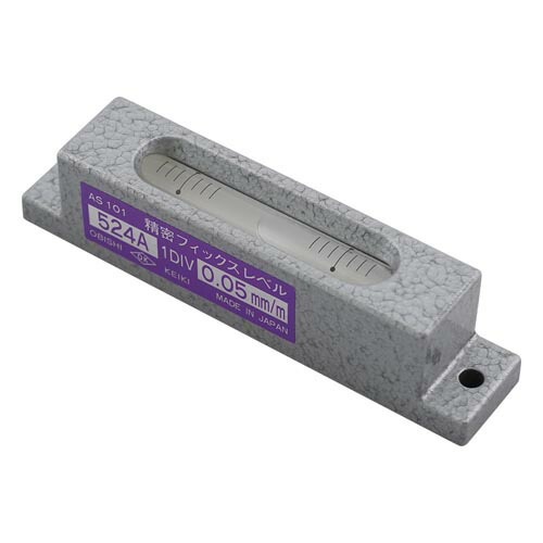水準器 (精密フィックスレベル) 感度0.05mm／m 524A