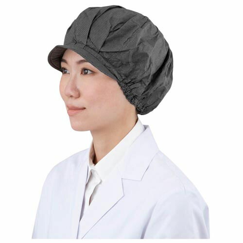 でんでん帽 (ブラック) ツバ付丸型 50枚入 CA-106