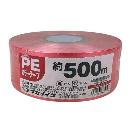 PEカラー平テープ 50mm巾*500m 赤 30巻 M-538-3