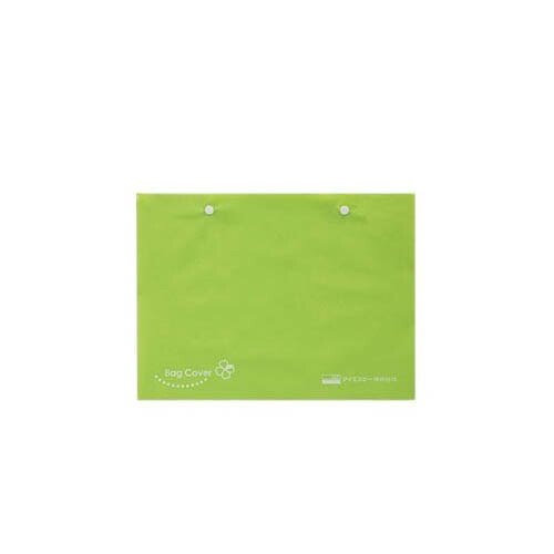 PEバッグカバー よこ 1箱 (50枚入) N10055Y