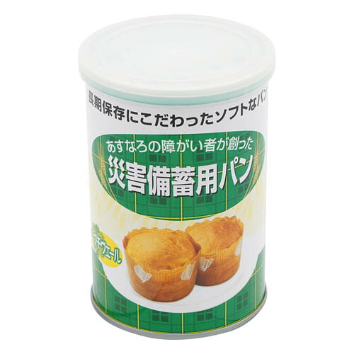 災害備蓄用パン プチヴェール (野菜) 24缶入