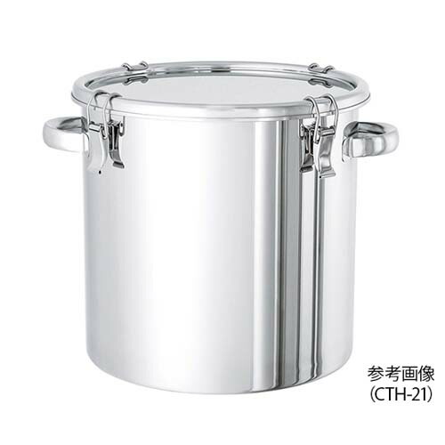 密閉式タンク 25L(把手タイプ・SUS304) CTH-33