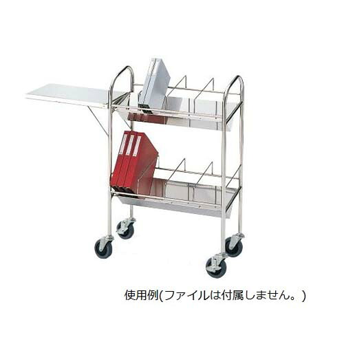 カルテワゴン(静音タイプ)折りたたみテーブル付 670*320*970mm CW-670STS