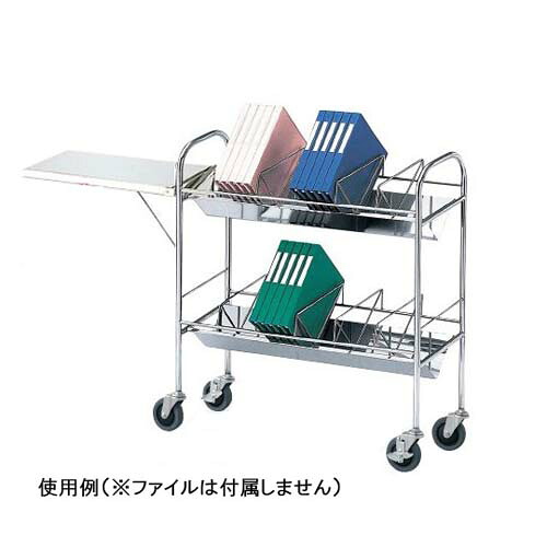 カルテワゴン(静音タイプ)折りたたみテーブル付 950*320*970mm CW-950STS|Pro Lab. & Healthcare Shop