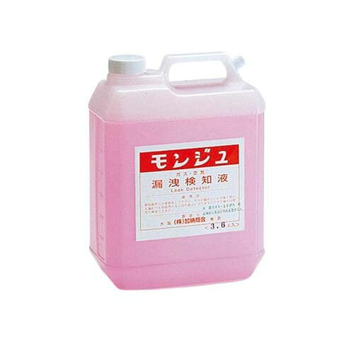 モンジュ液 TA434MA-2