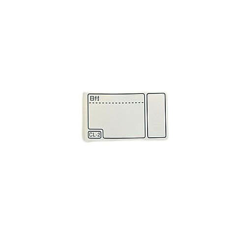 カスト用表示計器下げ札 (小) 1箱 (600枚入) CL-2