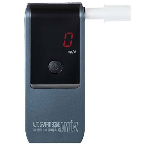 明かり舎密学式気違い水さがし当てる器 mini AC-016