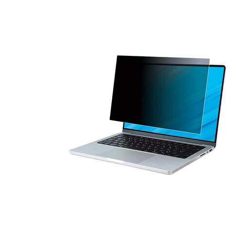 アズワンのPC用のぞき見防止フィルター ASUS Zenbook Pro 16X OLED (UX7602) 16 (3200x2000) AS-FILTER-k0001533171