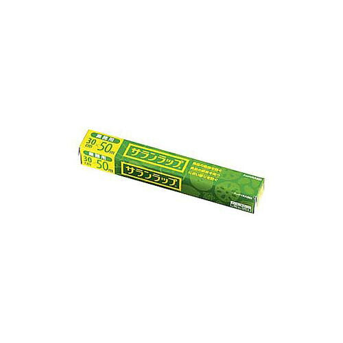業務用サランラップ BOXタイプ 幅30cm*50mケース30本入