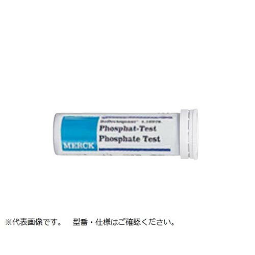 リフレクトクアント(RQフレックス用試験紙) カルシウム 16125-1M 1箱(50枚入)｜Pro Lab. ＆ Healthcare Shop 11,336円