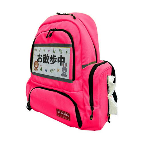 【楽天市場】避難くん 肩への負担を軽くする保育士リュック ピンク 01-170：Pro Lab. ＆ Healthcare Shop