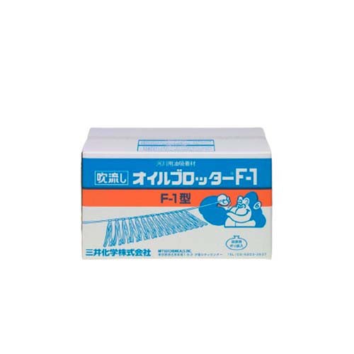 タフネルオイルブロッター 吹き流し状 1箱(2本入) F-1