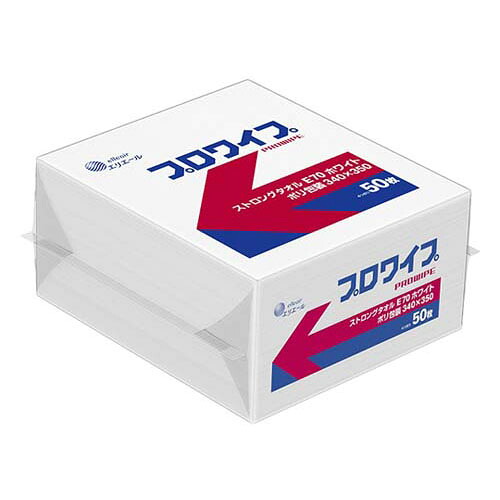 エリエールプロワイプ ストロングタオルE70 ホワイトポリ包装340*350 823616 1ケース(50枚*18パック入)