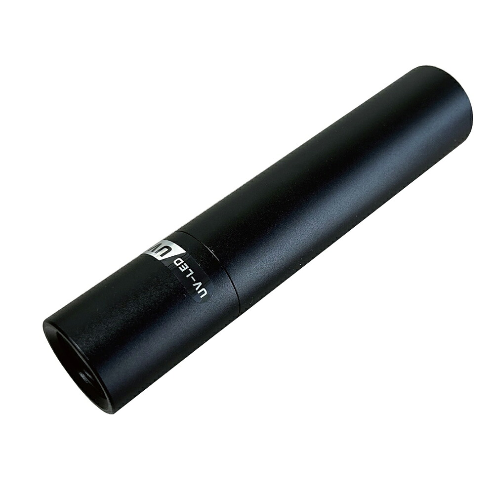 黒いこと点火装置 UV-9L