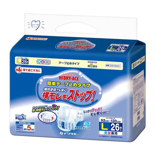 ハイドライエース簡単テープ止め L 1ケース (26枚*3袋) 005-50321