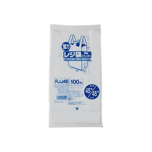 レジ袋 (乳白) 関東45号／関西45号 HDPE 白 0.023mm 1ケース (100枚*20冊入) RJJ45