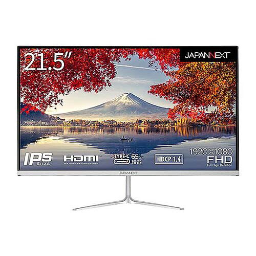 液晶見せびらかす/21.5型/1920×1080/HDMI×1、USB Type-C×1/しろがね色/金棒引き：有/2年引き受ける JN-IPS215FHD-C65W