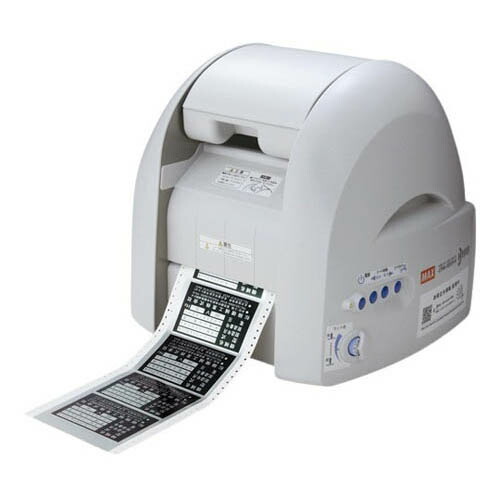 ビーポップ 600dpi CPM-100SH4