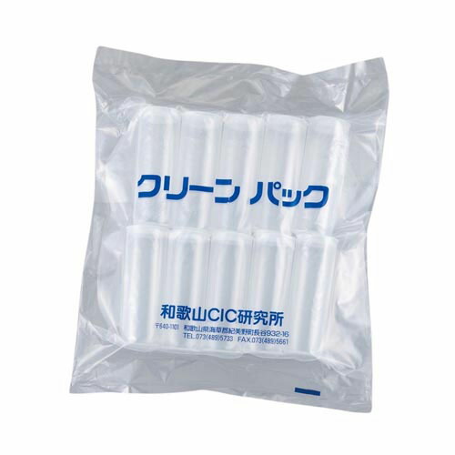 プッシュバイアルSCC 100mL 10本*5袋入 PV-100 SCC