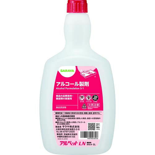 アル愛玩動物LN 1Lテープ 1容れもの(6本入) 40072