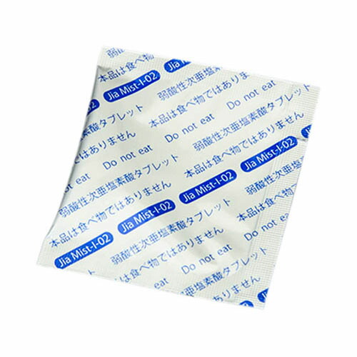 楽天市場】thermoplan サーモプラン クリーニングタブレット Cleaning