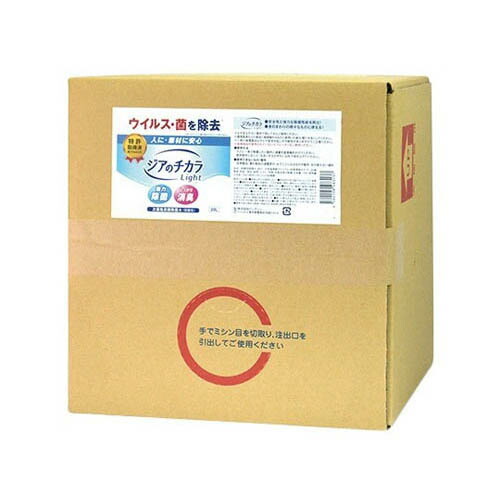 弱酸っぱ味次亜Cl酸水 ジアのチカラ light 20L 3287N000