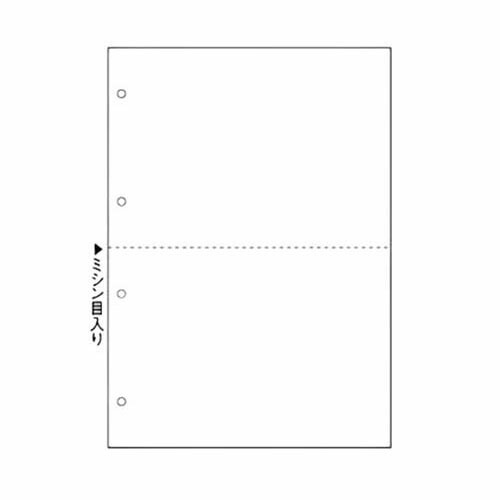 レーザ印刷工帳票A4汎用とり捨てる紙 新規まき直し 2500枚 2取りわける 4穴 721268 1箱(500枚*5仕掛ける入)