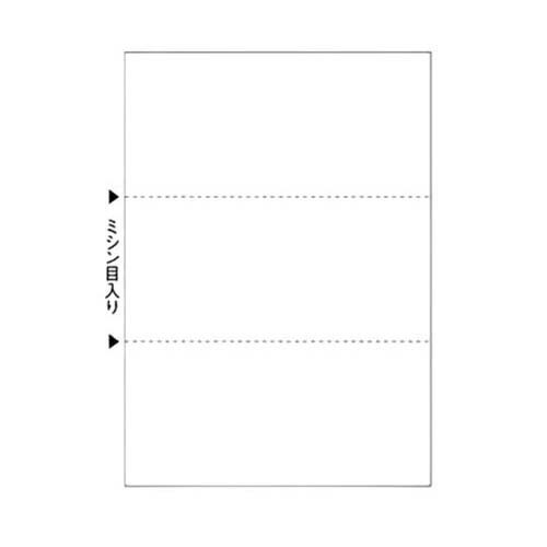 レーザ印刷工帳票A4汎用とり捨てる紙 新規まき直し 2500枚 3取りわける 穴なし 721104 1箱(500枚*5仕掛ける入)