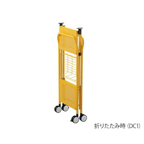 折りたたみ冷淡手車 580 440 950mm Dc1ナンバー Nclinter Com