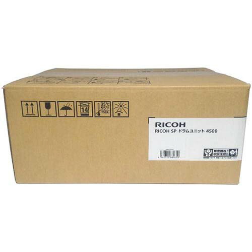 RICOH IPSiO SP 膜鳴楽器単一のもの4500 512560