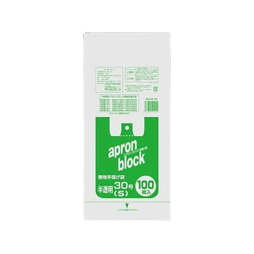 エプロンブロック 半透明 30号S 1ケース (100枚*30パック ) EB-N30-100
