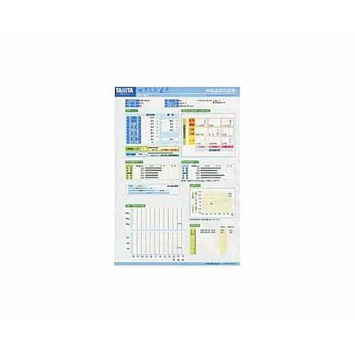 業務用ベストウェイトナビBC−108専用印刷用紙 ブルー NV-911-03|Pro Lab. & Healthcare Shop