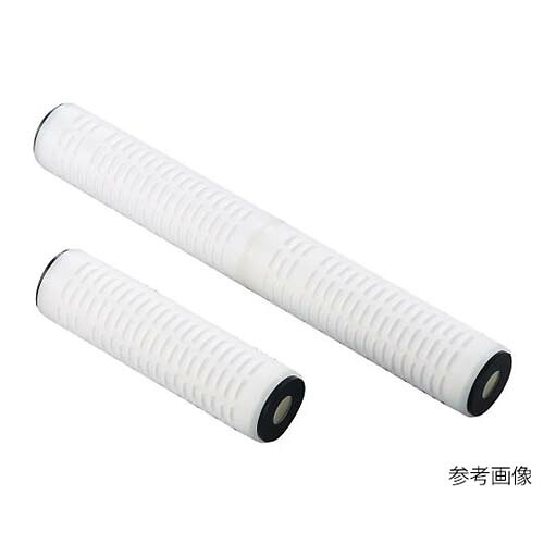 アズツールプリーツカートリッジフィルター (PP製) 250mm 20マイクロm GDT02P10250E0-250-20