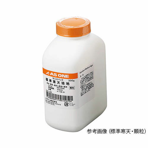 サニスペック粉末培地 TCBS寒天・顆粒