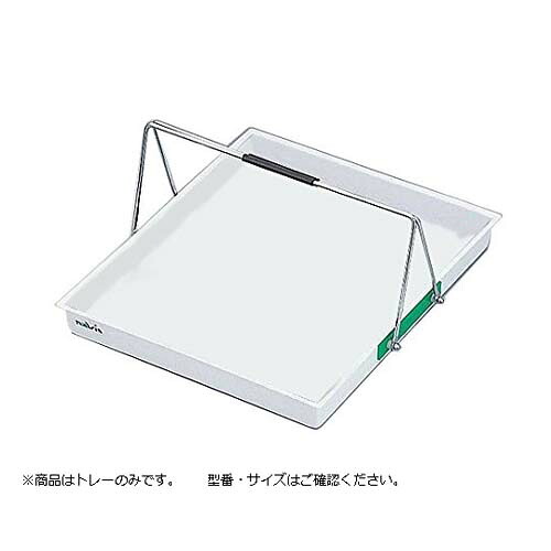 散薬用トレー 24人用 (トレーのみ) N-24TR|Pro Lab. & Healthcare Shop