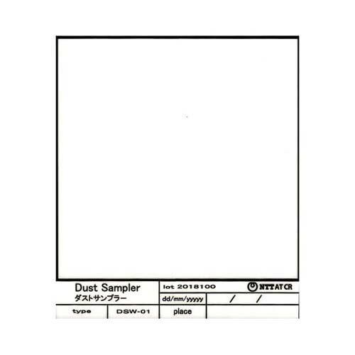 ダストサンプラー ダスカー100用 DSW-01 13,146円