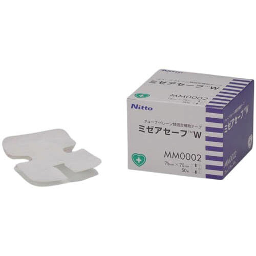 ミゼアセーフ W 75*75粍 50枚*20箱入