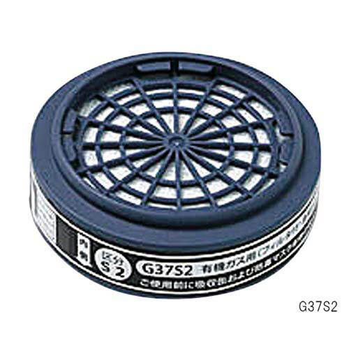 楽天市場】数量限定特価！！イスラエル民間防衛用 NBC ガスマスク