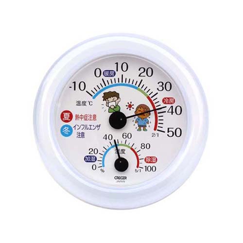 楽天市場】表面温度測定用センサー (K熱電対) 範囲-50〜+800度 直径15 