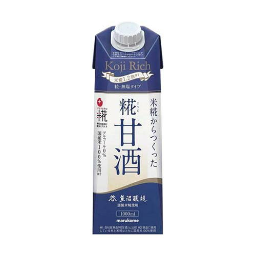 プラス糀 糀甘酒LL 糀リッチ粒1000mL 1ケース(6本入) 000996
