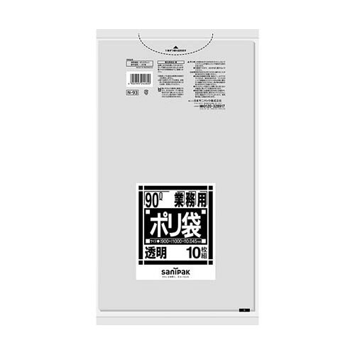 業務用ポリ袋 Nシリーズ 90L 透明 10枚*30冊入 N-93｜Pro Lab. ＆ Healthcare Shop