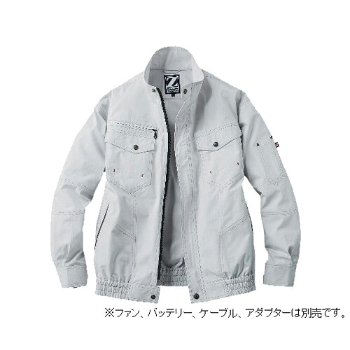 空調設備服長袖上衣 しろがね色 5L 74000-036-5L