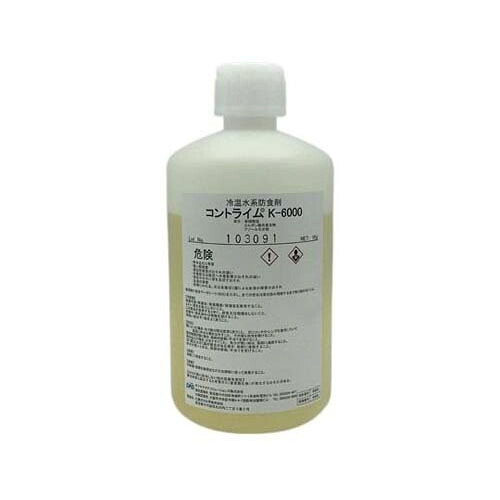 冷温水・高温水系防食剤 コントライム 1kg缶 K-6000｜Pro Lab. ＆ Healthcare Shop