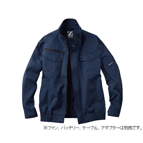空調設備服長袖上衣 米国海軍 5L 74010-011-5L